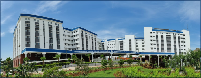 CMC Vellore Campus: Address, Hostel Fees, Facilities, Infrastructure